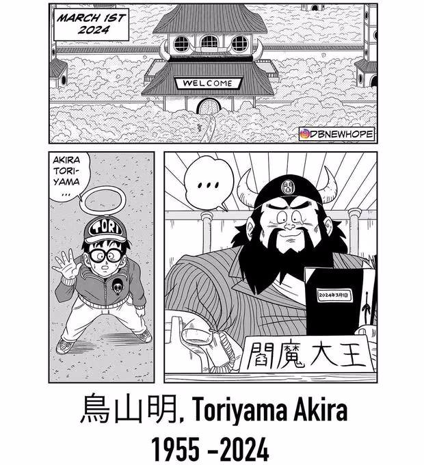 R.I.P Akira Toriyama